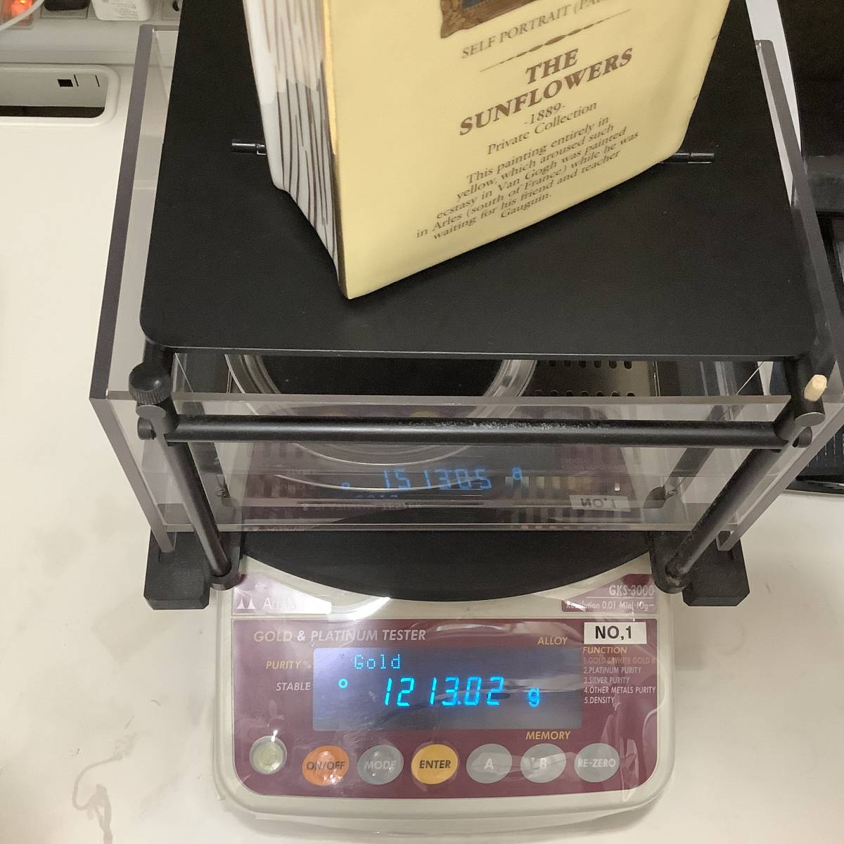 u3657 未開栓 カミュ ナポレオン ブック ヴァンゴッホ ひまわり 重量約