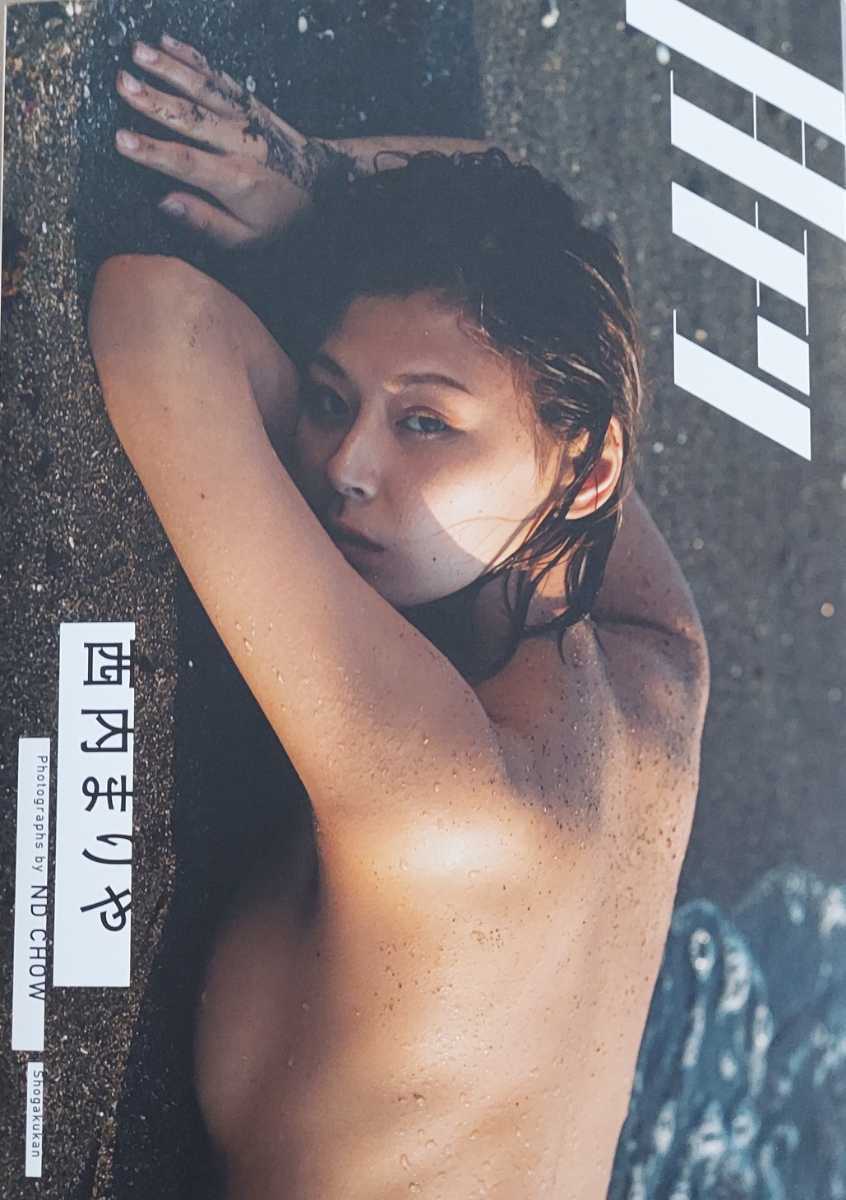 m35752553360_3