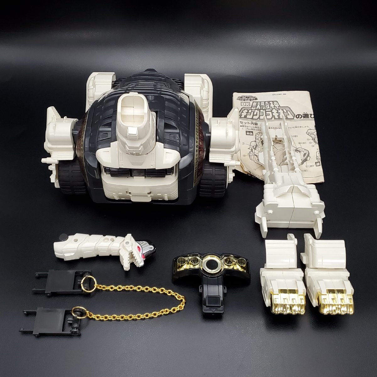 宝蔵】当時物 恐竜戦隊 ジュウレンジャー 究極大獣神 DX獣騎神 キング  