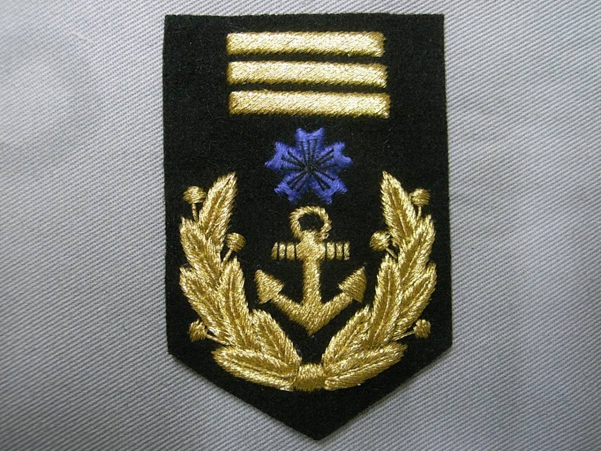 商品一覧 染屋軍装社（購入手続きページ） 日本海軍 Yahoo