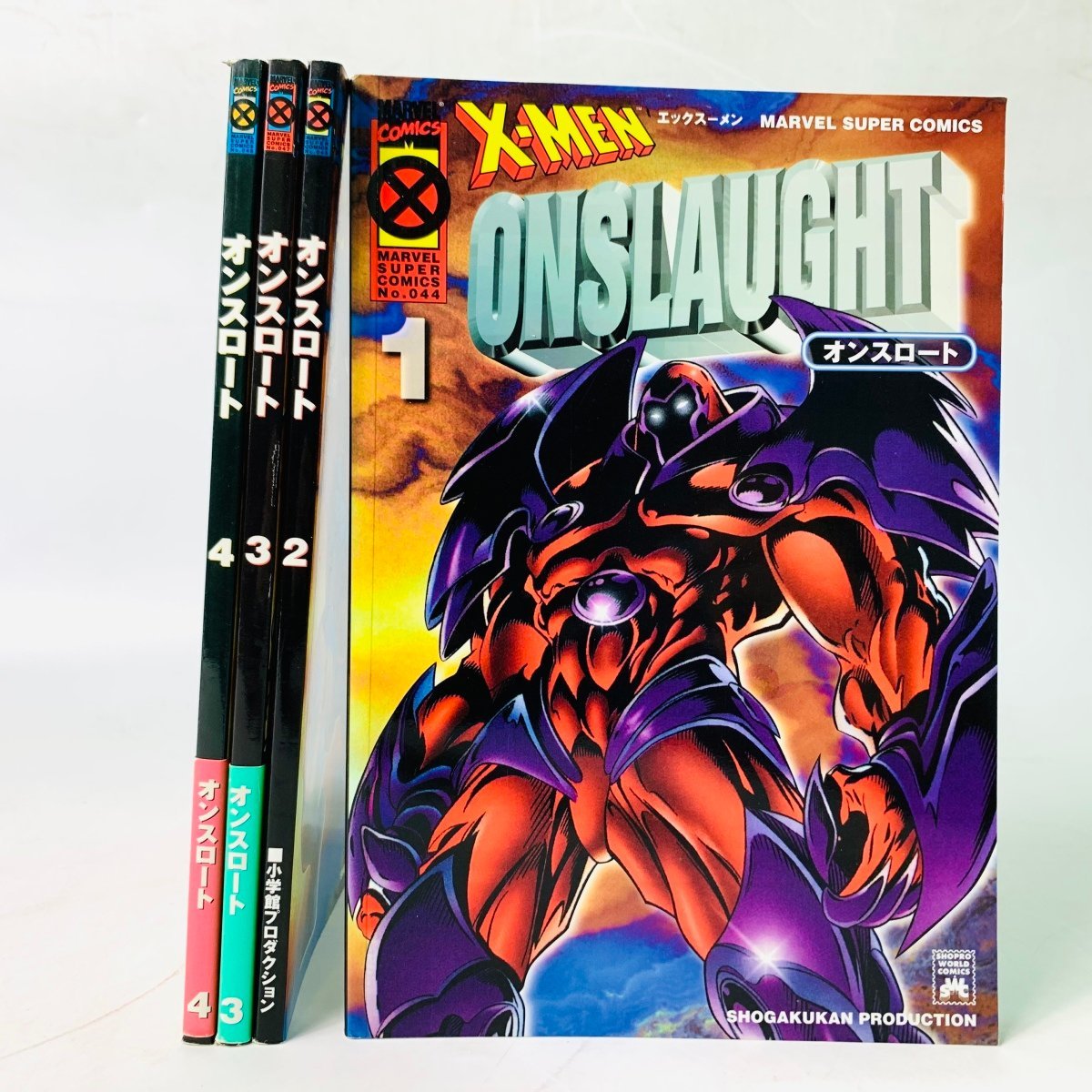 X-MEN エックスメン オンスロート 全4巻セット アメコミ MARVEL 日本語