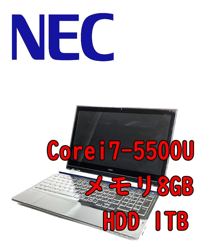 NEC PC-NS750BAB | BASIPILATES.COM