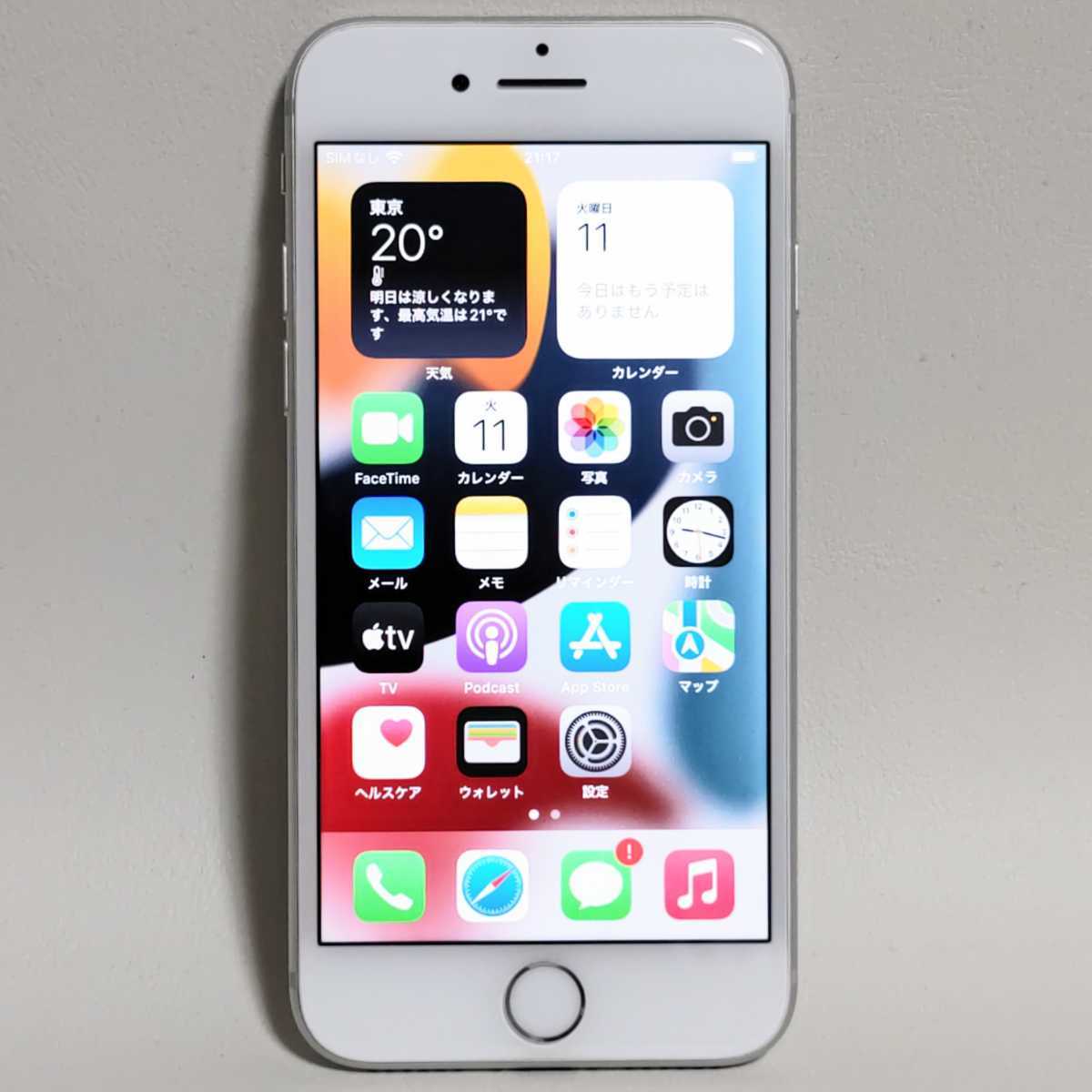 64GB iPhone 0 Apple SoftBank iPhone8 - ゴールド 価格比較 価格.com 
