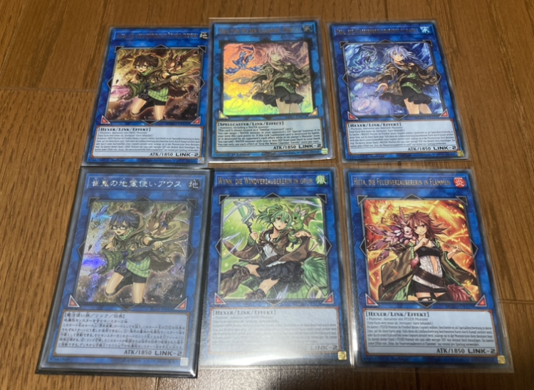 遊戯王 憑依装着 ライナ 絵違い プリシク : 遊戯王カード 憑依装着