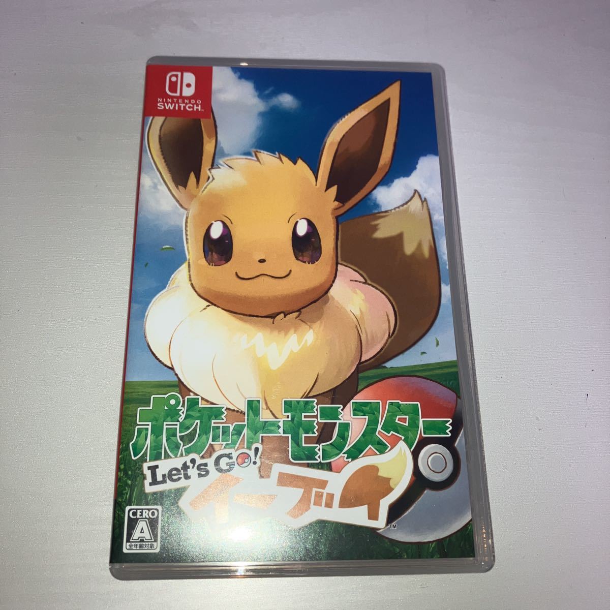 【人気セール，本物保証】 レッツゴーイーブイ Nintendo Switch ポケモン(ニンテンドースイッチソフト)｜売買されたオークション情報、yahooの商品情報をアーカイブ公開 - オークファン ニンテンドースイッチソフト