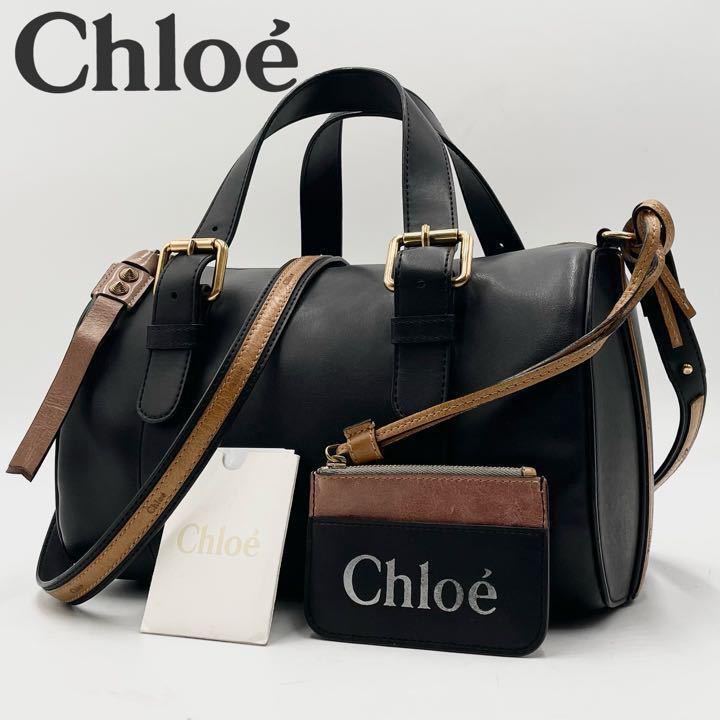 美品 Chloe クロエ サム 2WAY ハンドバッグ トート ミニボストン