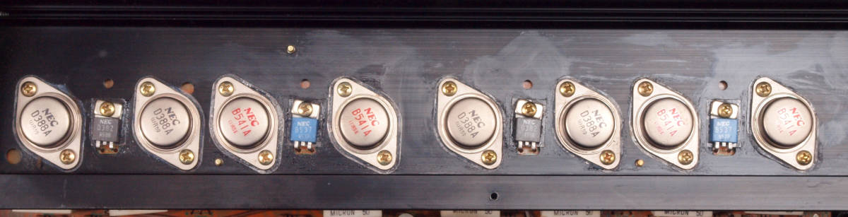 プリメインアンプ AU-7900 SANSUI サンスイ 山水 40年以上前のSansui