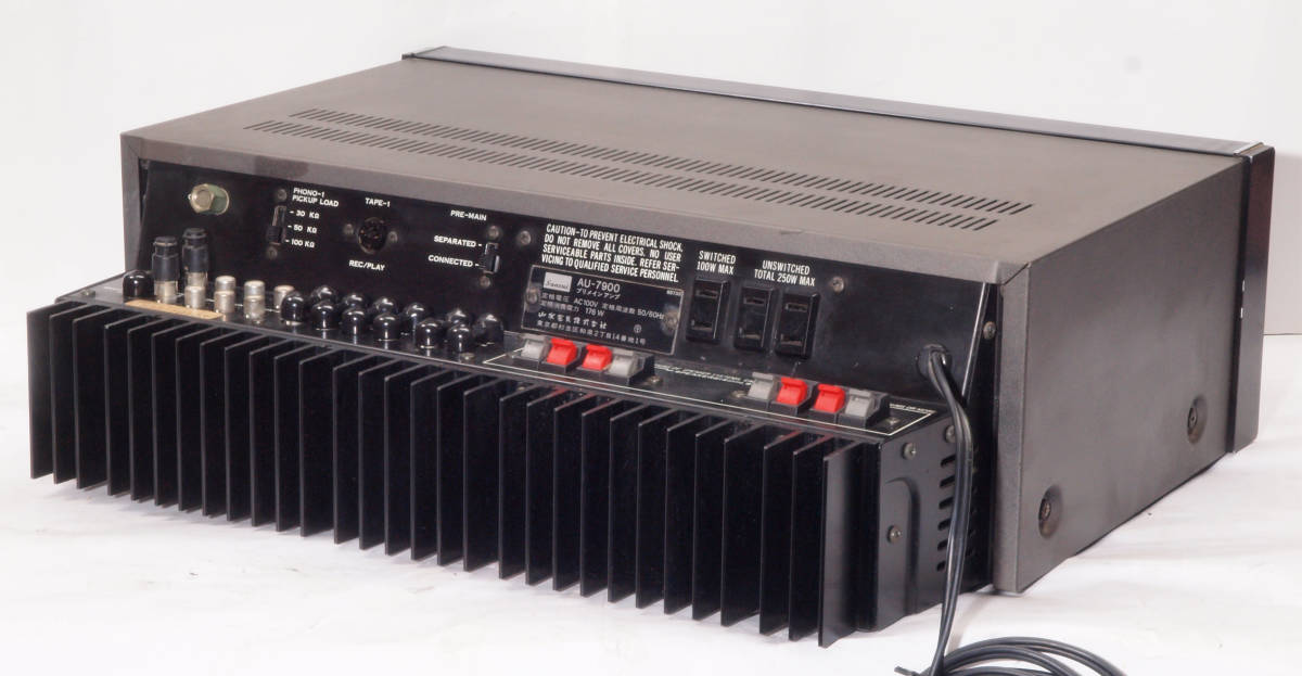 プリメインアンプ AU-7900 SANSUI サンスイ 山水 40年以上前のSansui