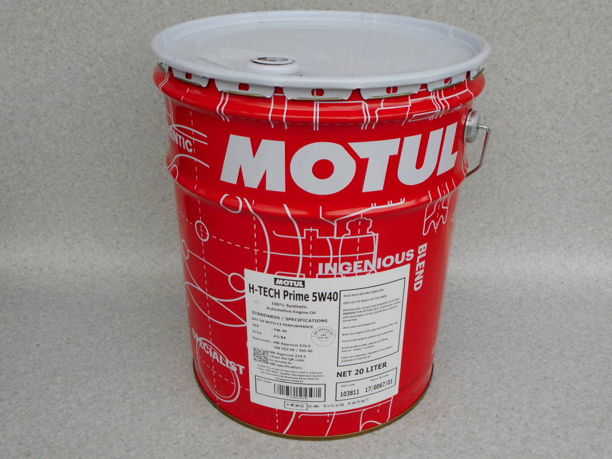 H-TECH 5W40 モチュール 20L MOTUL 0 | PLUS MOTUL(モチュール)H-TECH 