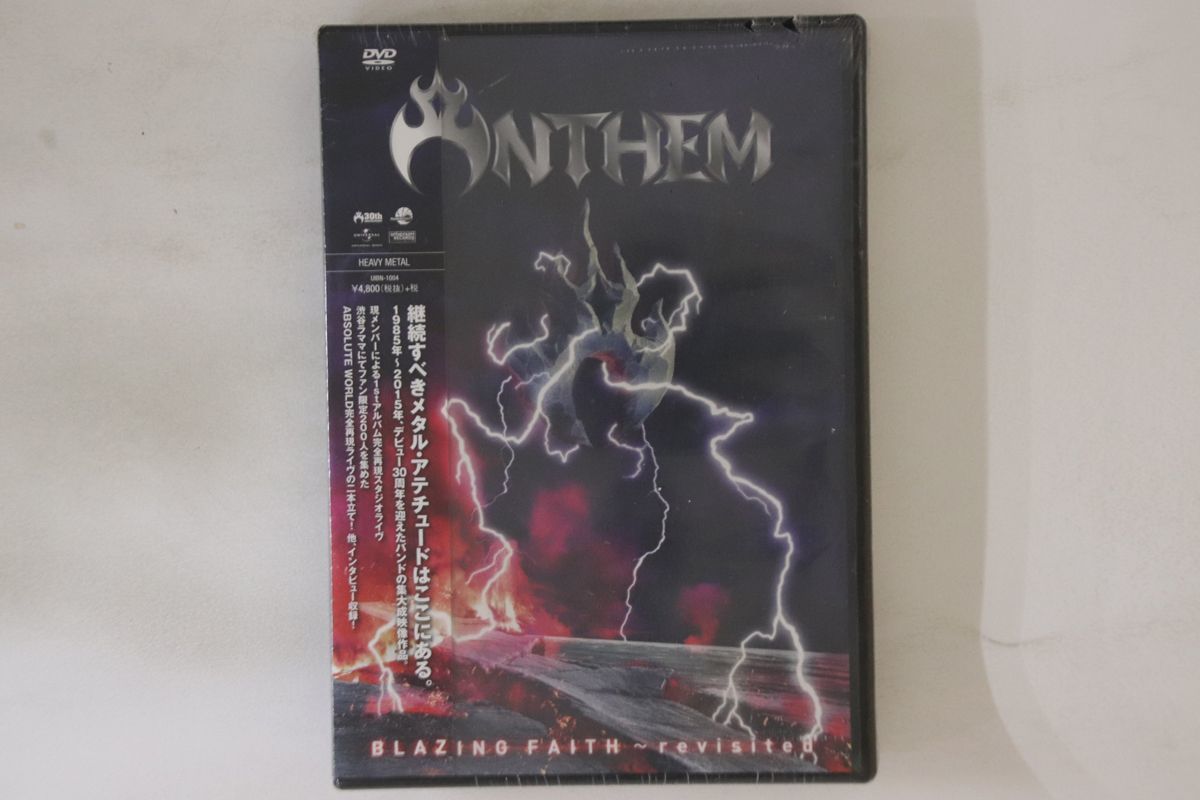 人気，新作 DVD Anthem Blazing Faith Revisited UIBN1004 UNIVERSAL /00110(ジャパニーズポップス)｜売買されたオークション情報、yahooの商品情報をアーカイブ公開 - オークファン ジャパニーズポップス
