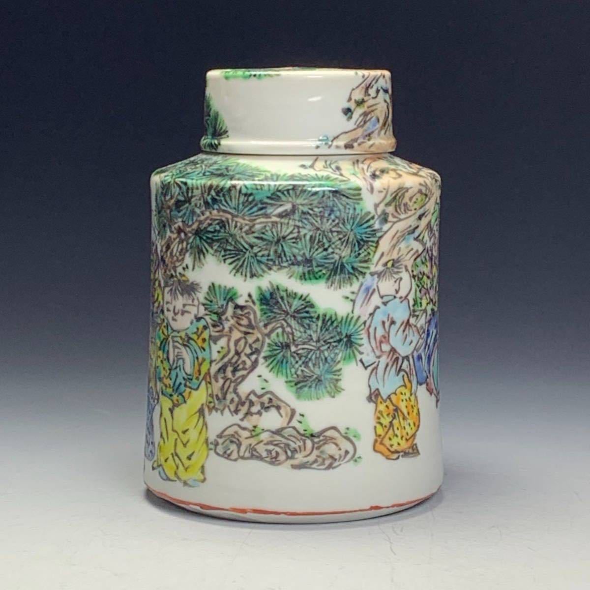 清風与平 造】極彩色 人物風景画 茶入 / 茶道具 茶壺 煎茶道具 茶壷 