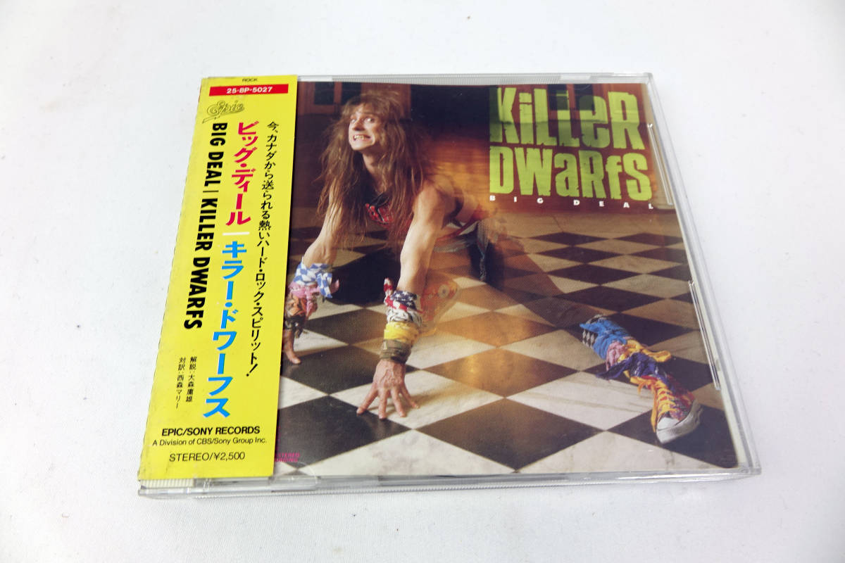 【本物保証，2026】 KILLER DWARFS BIG DEAL キラードワーフス ビッグディール25-8P-5027 プロモ盤(一般)｜売買されたオークション情報、yahooの商品情報をアーカイブ公開 - オークファン 一般