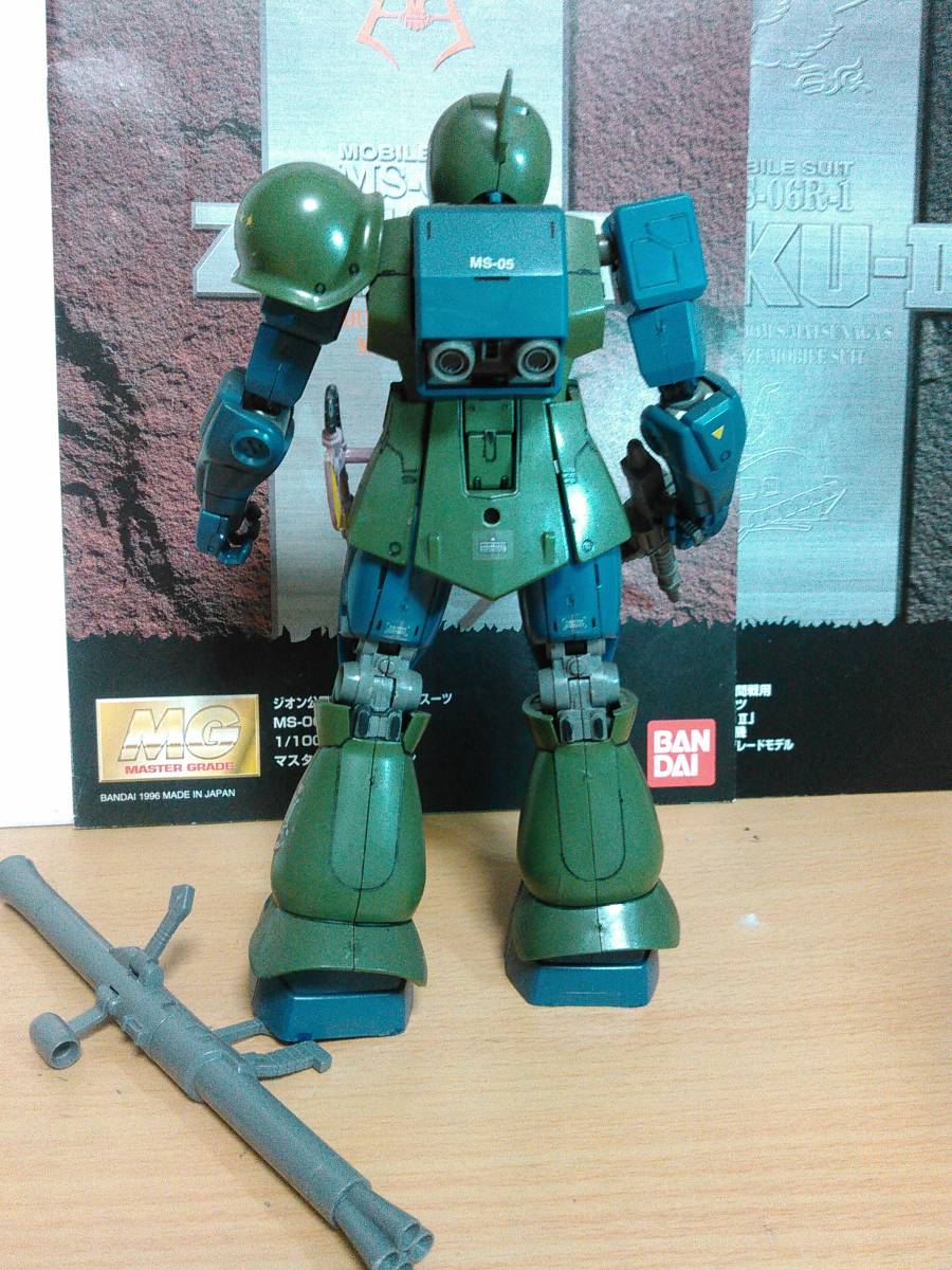 MG 1/100 MS-05 旧ザク ザクⅠ 塗装 完成品 ガンプラ ガンダム 一番