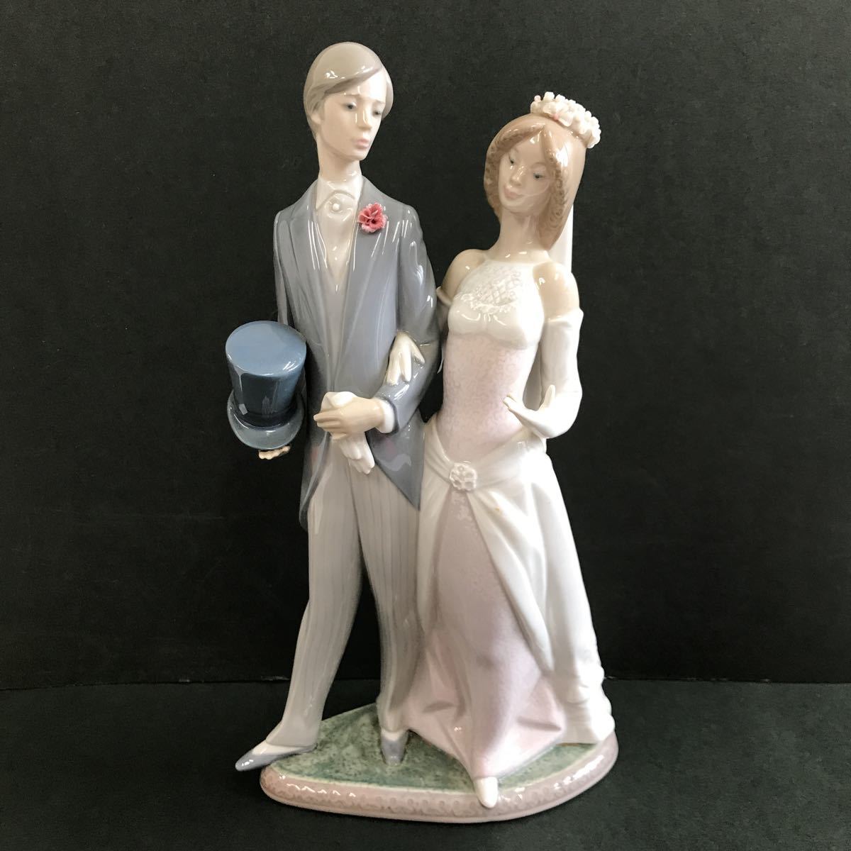 リヤドロ】【みんなおねんね】【絶版】[1535]