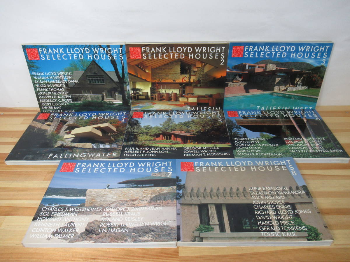 n23●FRANK LLOYD WRIGHT SELECTED HOUSES フランク・ロイド・ライトの住宅 全8冊揃 1991 GA 建築工学 落水荘 タリアセン・ウェスト 221012