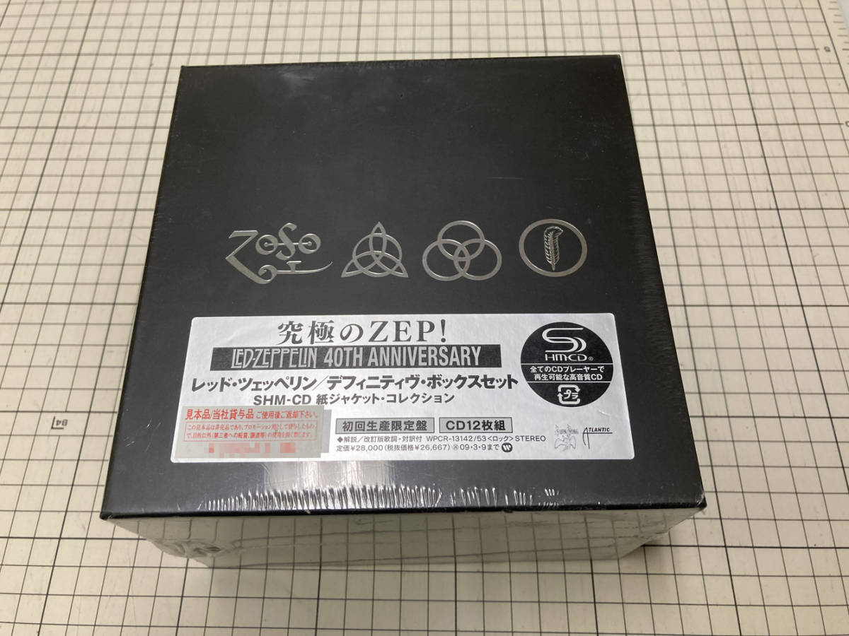 SALE，得価 AL279 レッド ツェッペリン/LED ZEPPELIN デフィニティヴ ボックスセット SHM-CD BOX 初回生産限定盤ボックス(Led Zeppelin)｜売買されたオークション情報、yahooの商品情報をアーカイブ公開 - オークフ Led Zeppelin
