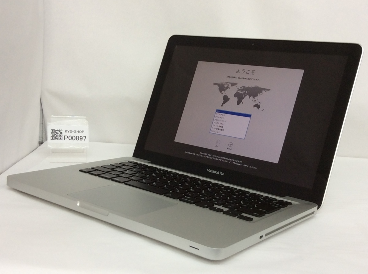 MacBook Pro 1円 Apple 13インチ Core 1円スタート Retina 13-inch i7 16GB