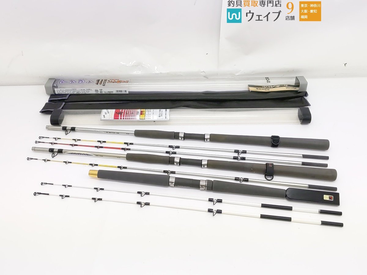 人気セール，定番人気 リョービ アラート船 アジビシ 80-180 ST80/120-180 さとう商店 舟ビシ 150 計3点(船竿)｜売買されたオークション情報、yahooの商品情報をアーカイブ公開 - オークファン 船竿