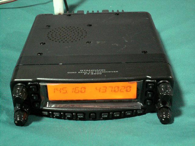 Standard FT-8900 トランシーバー 【公式通販】