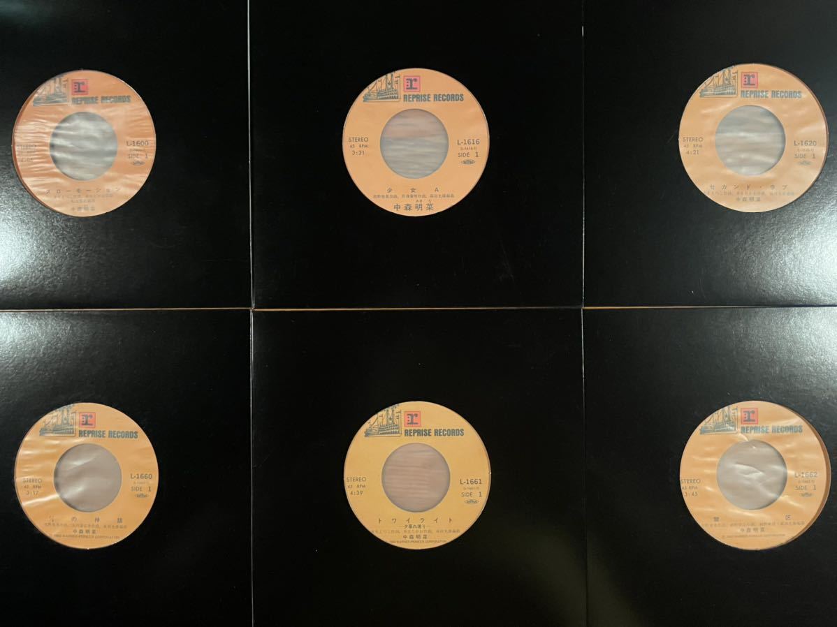 中森明菜 新品 美品 EP レコード 25枚 スローモーション 〜 LIAR +