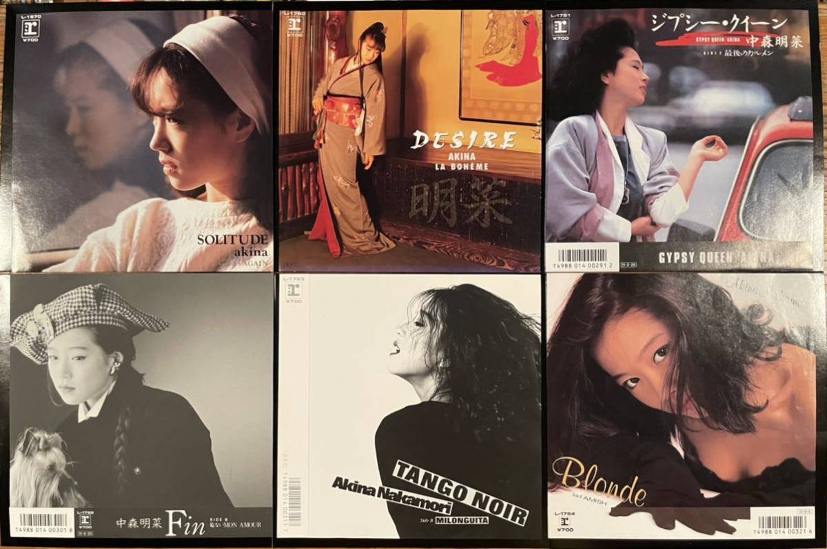 中森明菜 新品 美品 EP レコード 25枚 スローモーション 〜 LIAR +