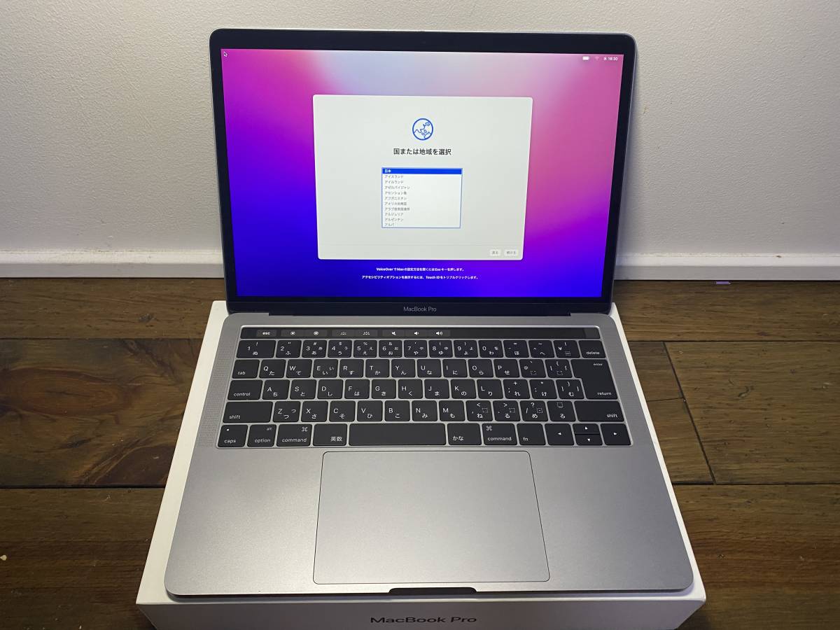 MacBook Pro Apple - 0 i7 Core with 13-Inch – 16GB 15-inch (Late