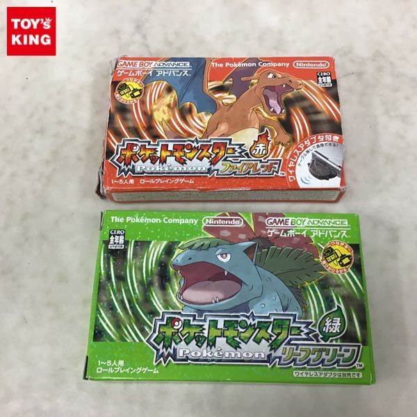 1円〜 ニンテンドーゲームボーイアドバンス ソフト ポケットモンスター