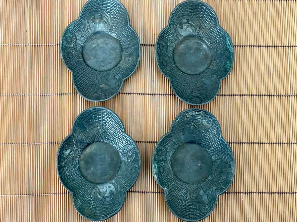 煎茶道具 茶托 古錫 梅/竹/菊/竹籠網目/絵図 1客歪みかたつき有り 4