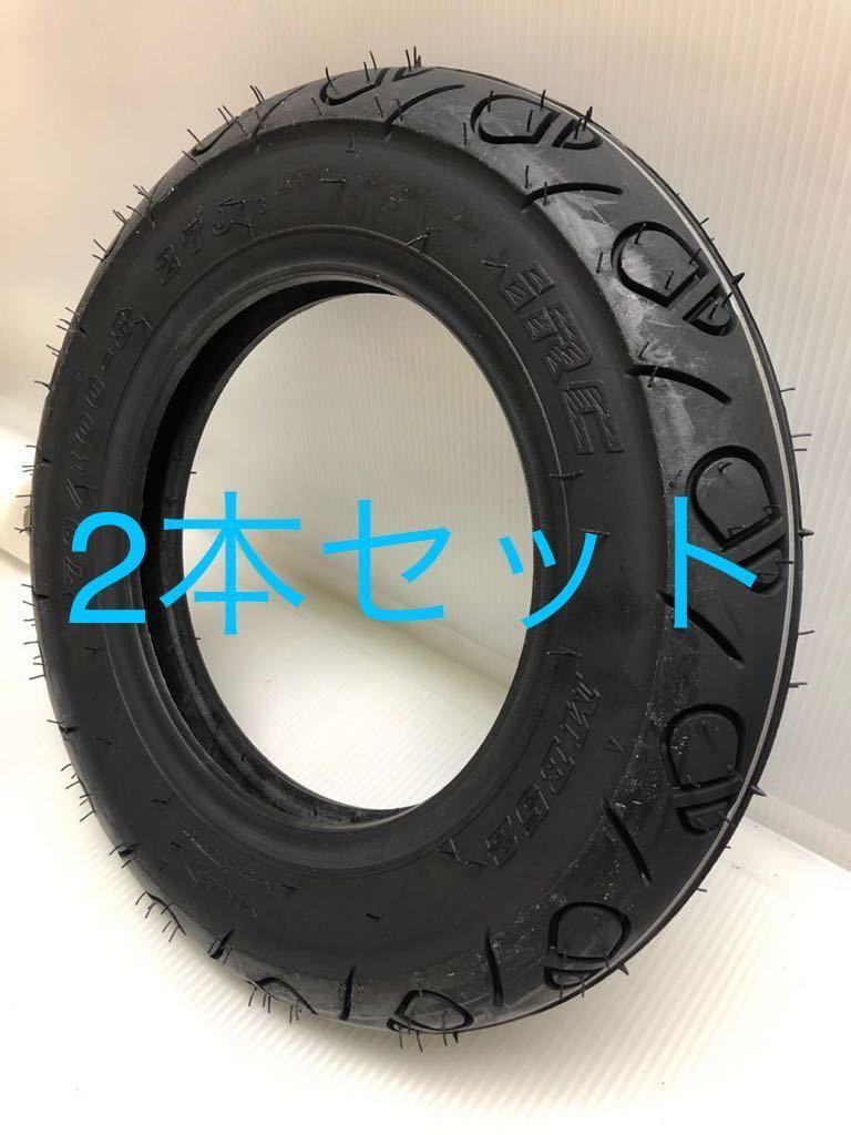 v1074874751.3