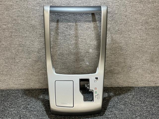 超激得，本物保証 アルファード DBA-GGH25W 純正 シフトパネル ヴェルファイア/GGH20W/ANH20W/ANH25W/インストルメントパネル/インパネ/内装(トヨタ用)｜売買されたオークション情報、yahooの商品情報をアーカイブ公開 トヨタ用