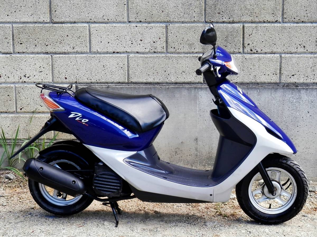 後期モデル ホンダ スマート ディオ Dio AF56 美車 【公式通販】