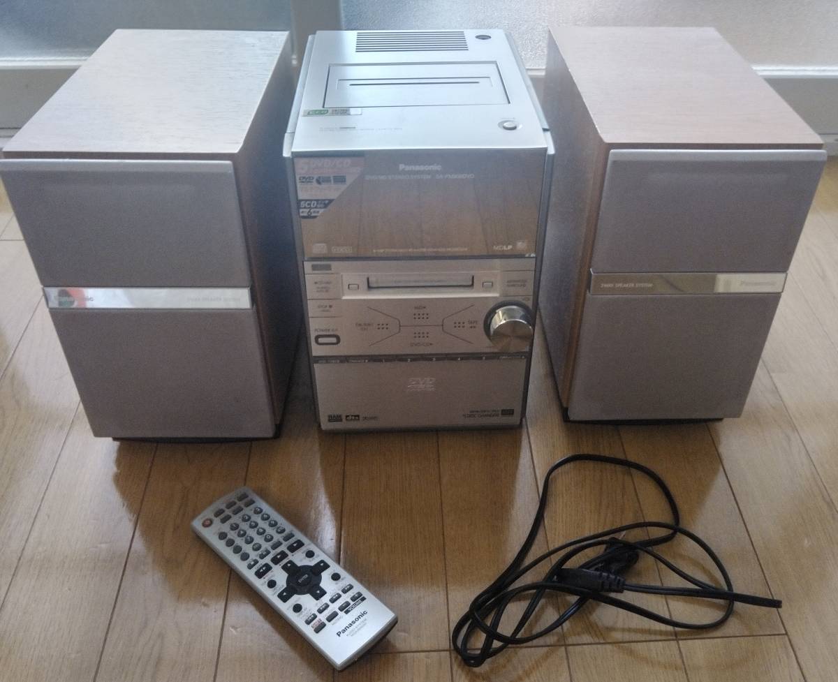 パナソニック DVD⁄MDステレオシステム シルバー Panasonic : SC