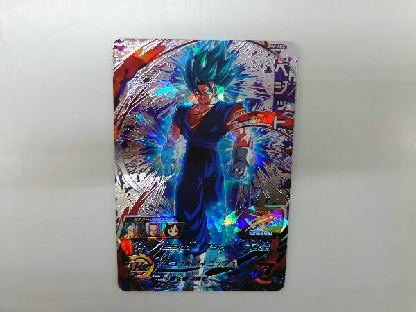  ベジット BM4-SEC シク(ドラゴンボールヒーローズ)｜売買されたオークション情報、yahooの商品情報をアーカイブ公開 - オークファン ドラゴンボールヒーローズ