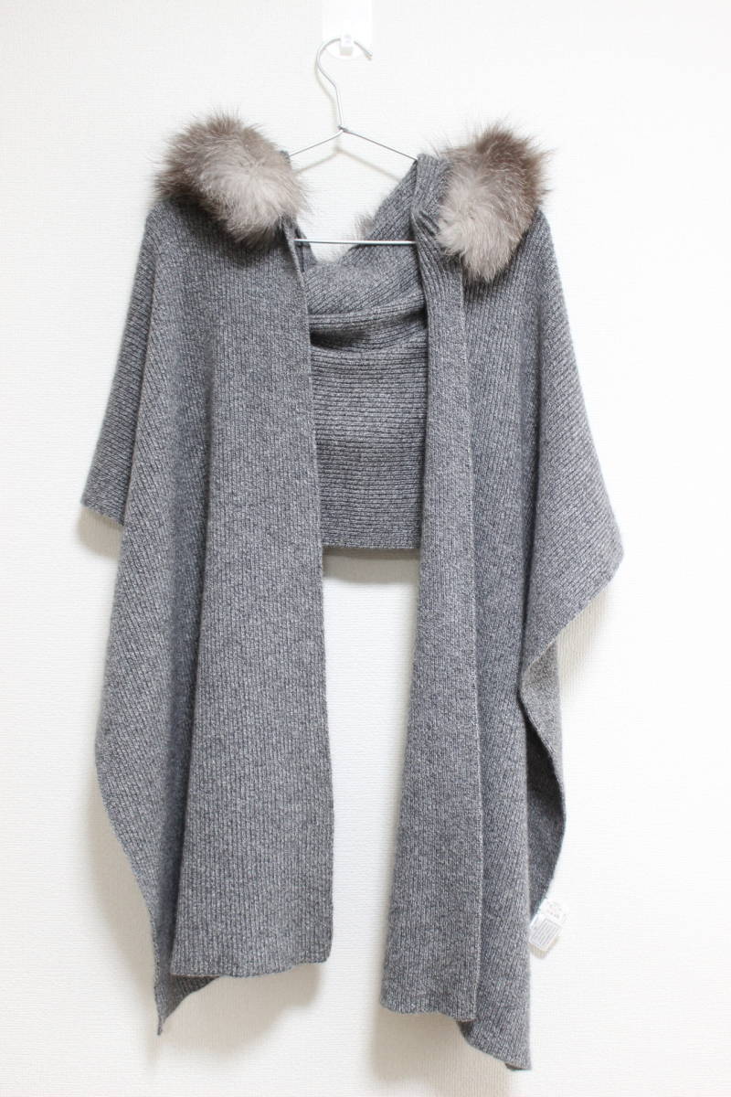 3645 Rene ルネ FOX フォックスファー カシミヤ ニット ストール