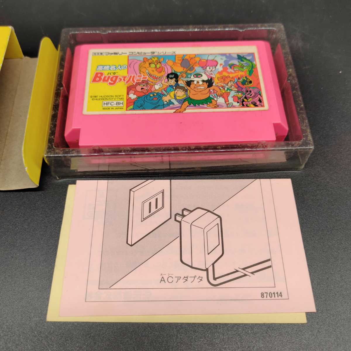 高橋名人のBugってハニー ファミコンソフト ゲームソフト FC