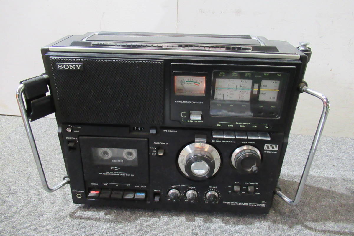  棚15.A41 SONY ソニー CF-5950 スカイセンサー カセットデッキ 5バンド: FM/MW/SW1/SW2/SW3 ラジオカセットレコーダー ラジカセ(ラジカセ)｜売買されたオークション情報、yahooの商品情報をアーカイブ公 ラジカセ