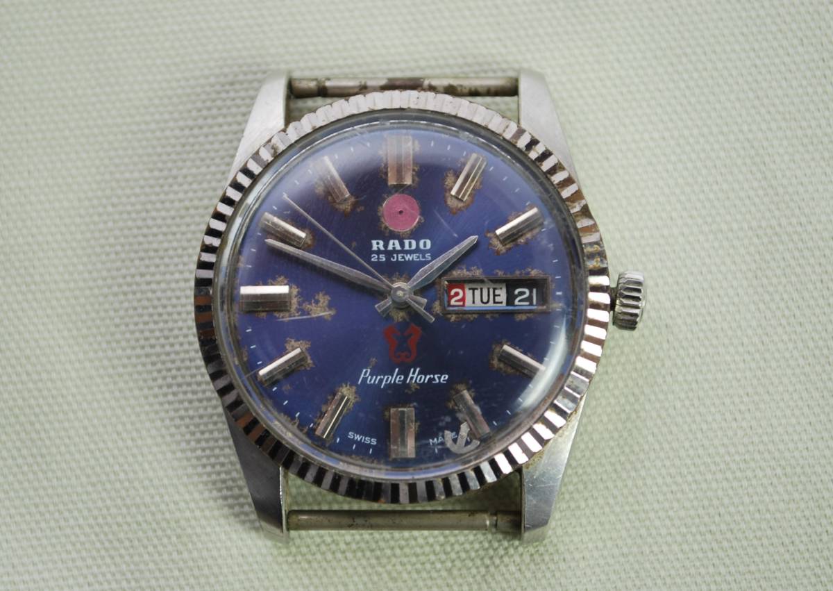 RADO ラドー PURPLE HORSE パープルホース 25石 自動巻 動作品 