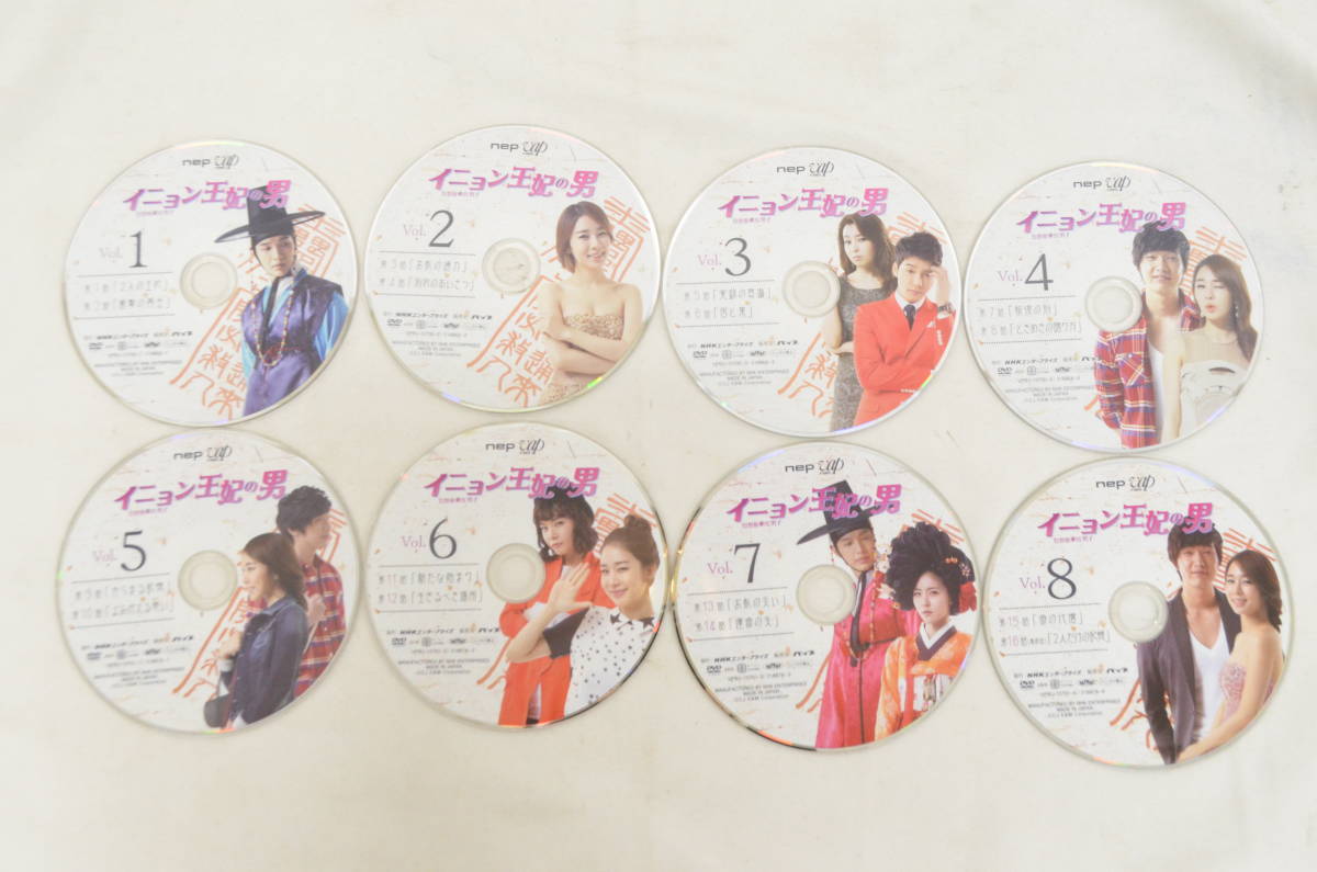 シークレット・ガーデン コンパクトセレクション : DVD-BOX2 中古 DVD