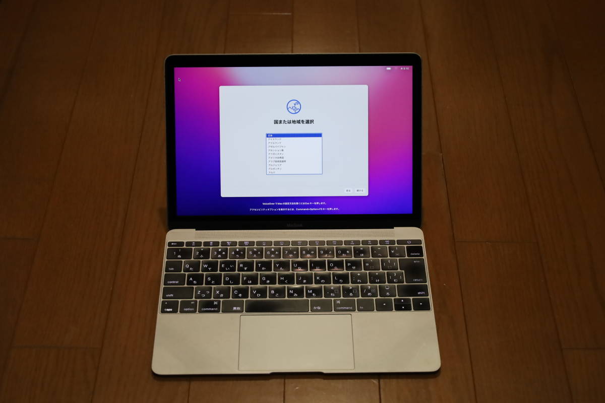 MacBook 12インチ 2016 CoreM5 1.2G/512G/8G/スペースグレー/OS Monterey - MacBook Core M5 Intel Notebookcheck