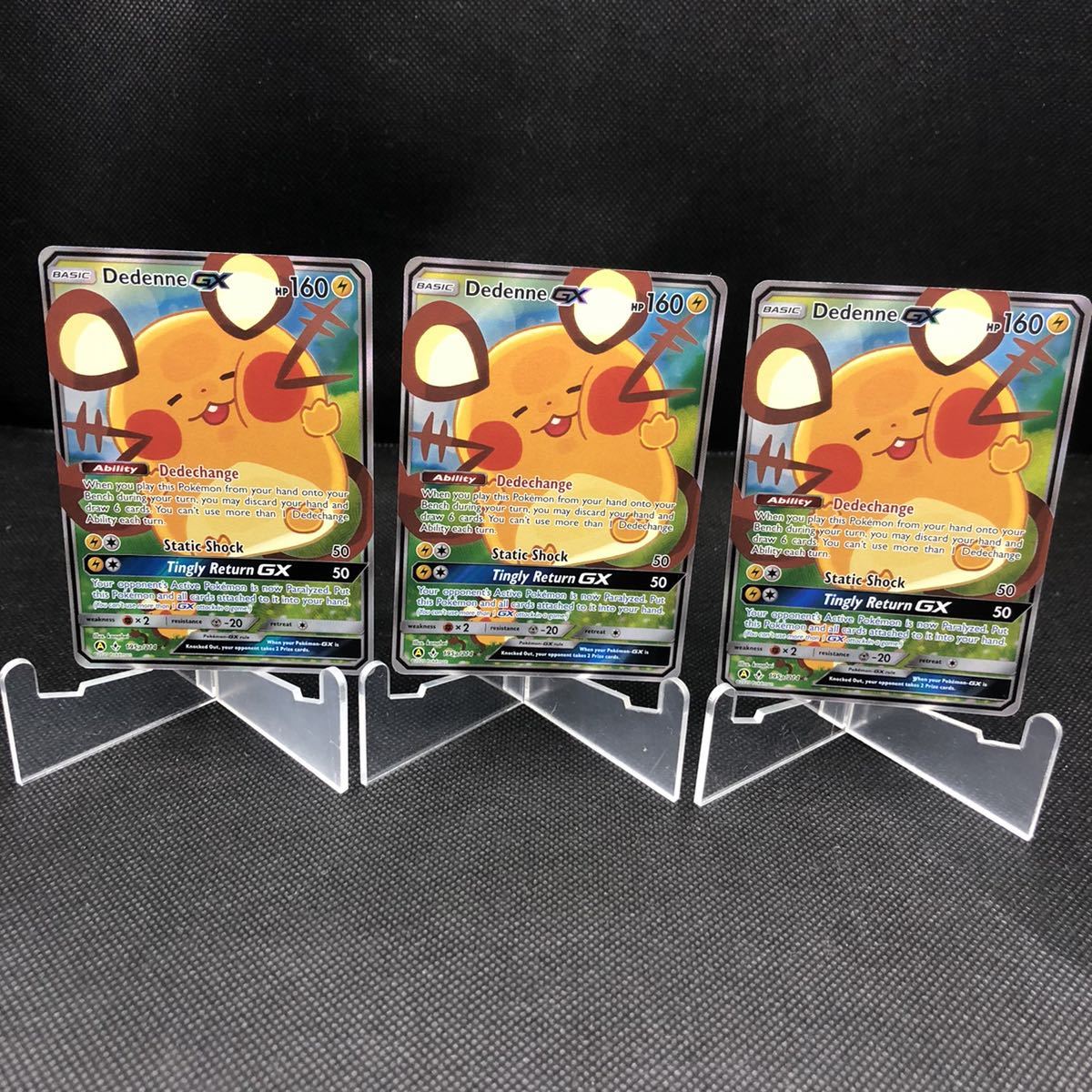 デデンネgx SA Pokemon card SM12a 175/173 Dedenne GX SA SR Japanese TOP | eBay