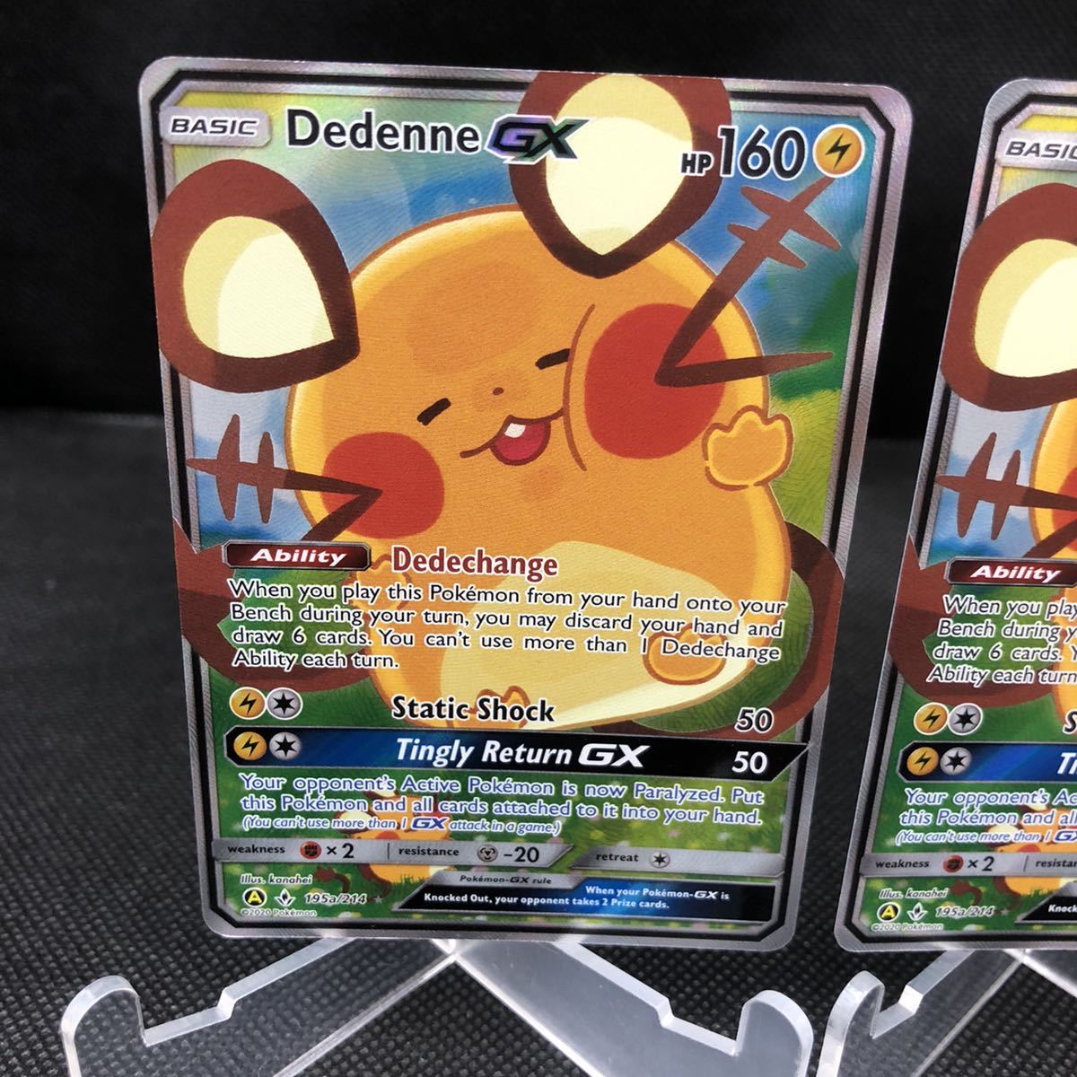 ポケモンカード　海外版　引退品 売れ済特価 ポケモンカード 海外版 引退品 【公式通販】
