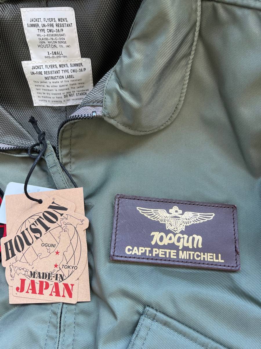 完売品 新品未使用 HOUSTON CWU-36/P トップガン マーヴェリック TOP  