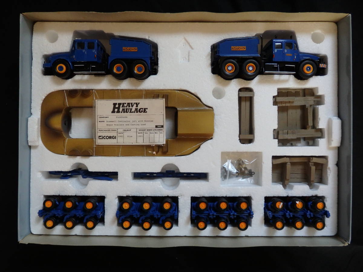 PICKFORDS コーギー1/50トレーラー 傷ま