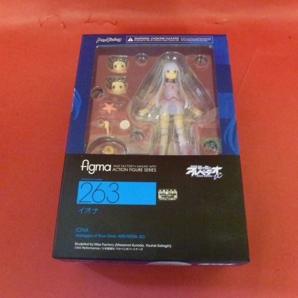 C1-221014☆未開封☆フィギュア　figma 263 イオナ 「劇場版 蒼き鋼のアルペジオ -アルス・ノヴァ‐ DC」