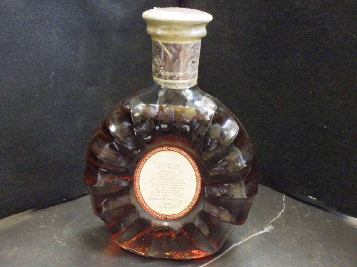未開栓 REMY MARTIN XO SPECIAL レミーマルタン XO スペシャル 700ml