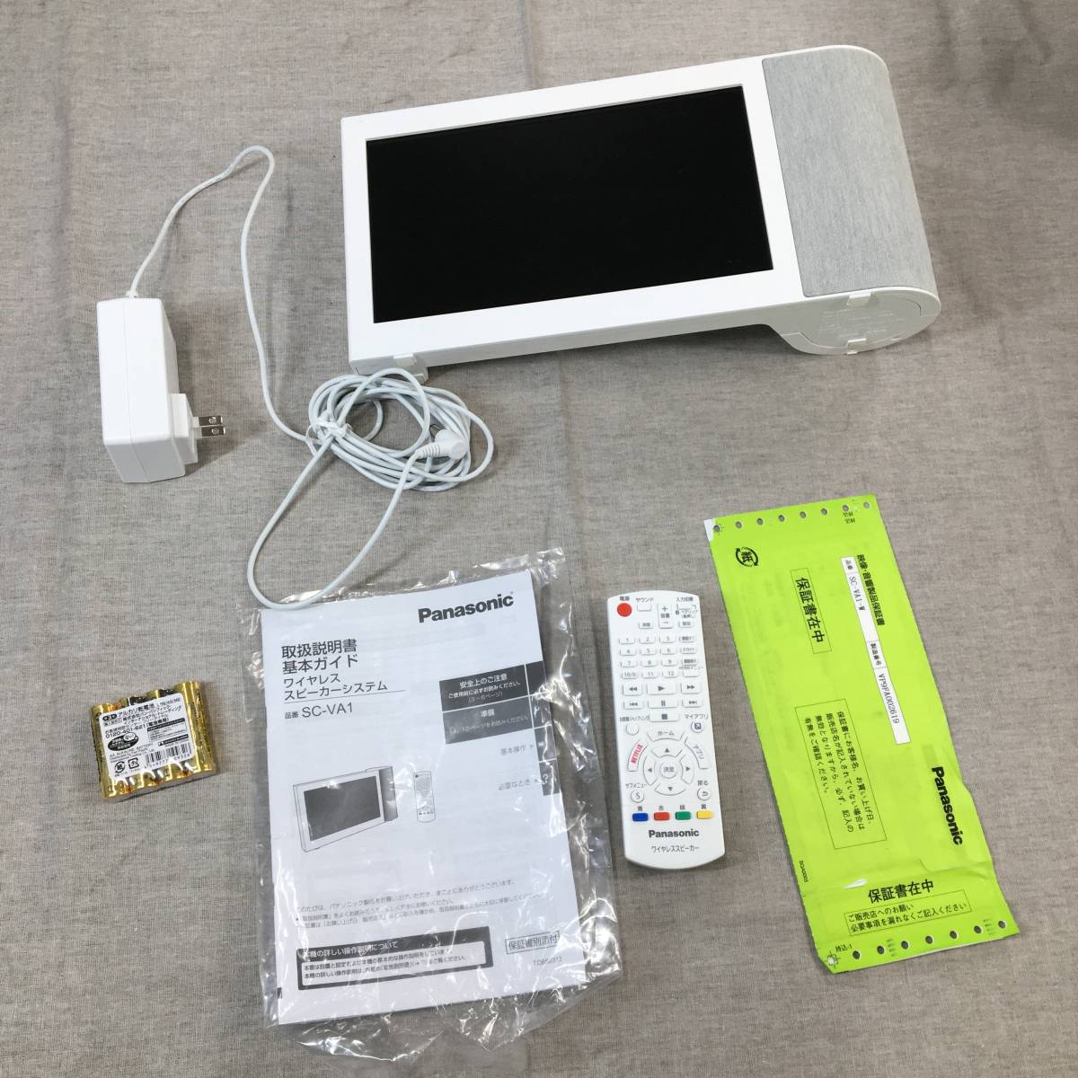 パナソニック 10インチモニター付き たせん ワイヤレススピーカー 