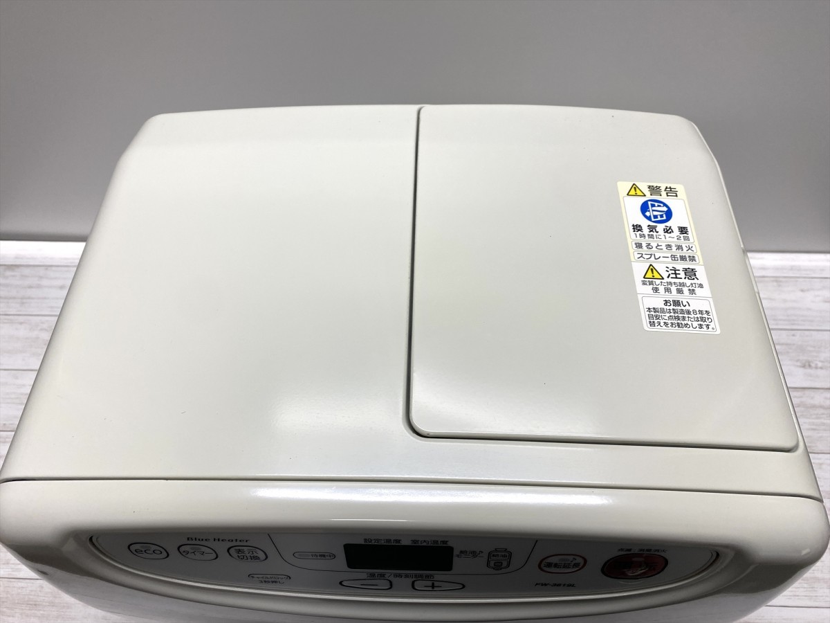 DAINICHI ダイニチ 石油ファンヒーター ブルーヒーター FW-3619L