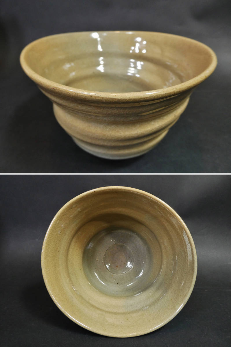 古い宮島焼 茶碗 厳栄堂 川原陶斎造 共箱 『流祖忌三百年記念茶碗 昭和