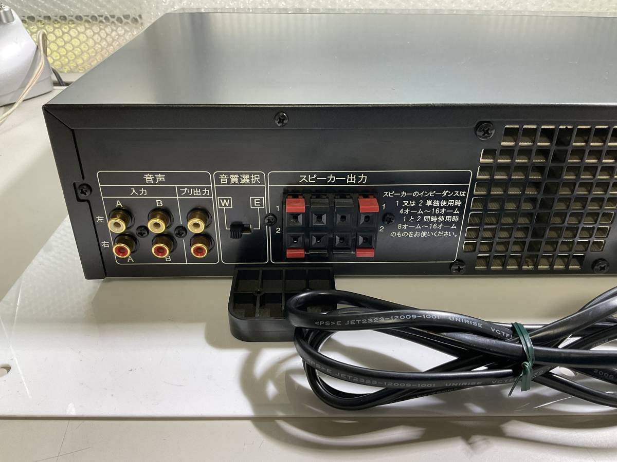 中古・音出し確認済◇第一興商・パワーアンプ・DAM-A200／160W×