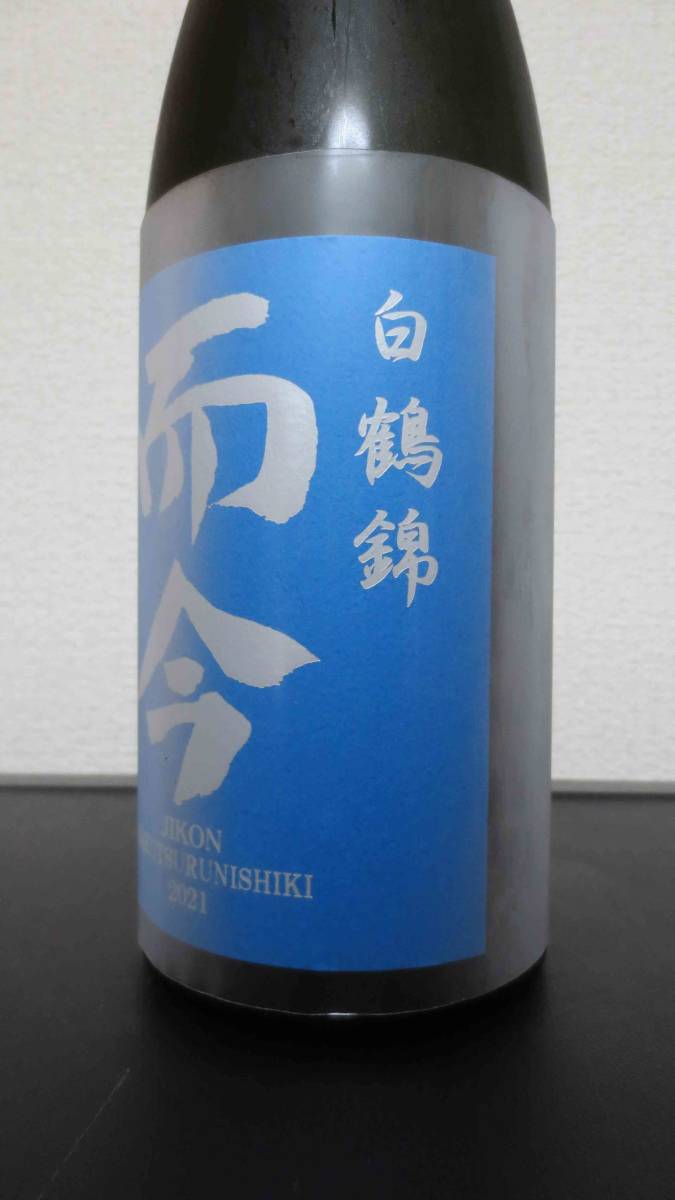而今 純米大吟醸 白鶴錦 白鶴錦の通販 白鶴錦（火入）＜1.8L詰＞ 純正